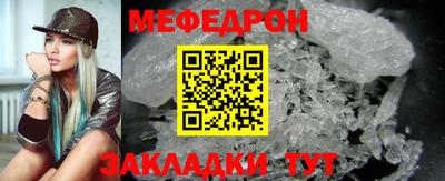 a pvp Можайск