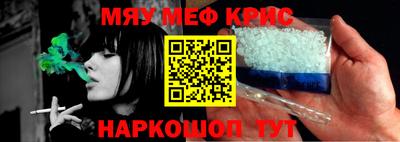 a pvp Можайск