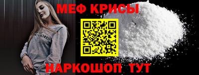 a pvp Можайск