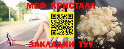 a pvp Можайск