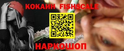 мефедрон VHQ Можга