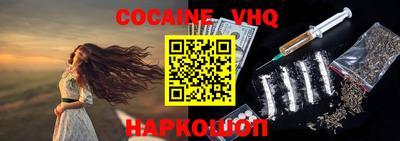 a pvp Можайск
