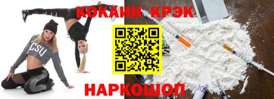 a pvp Можайск