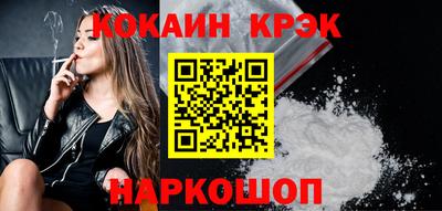 мефедрон VHQ Можга