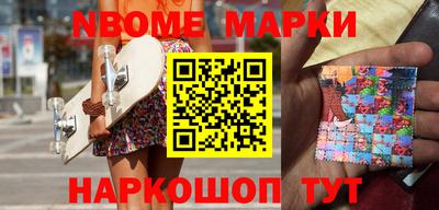 мефедрон VHQ Можга