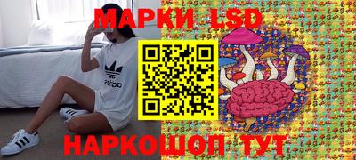 a pvp Можайск