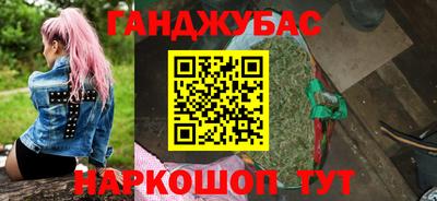 a pvp Можайск