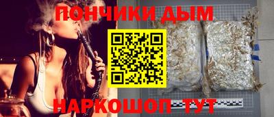 мефедрон VHQ Можга