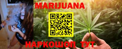 мефедрон VHQ Можга