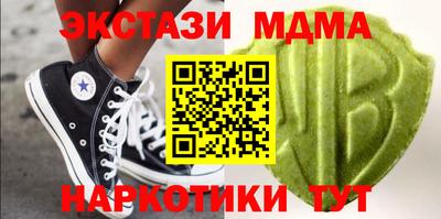крисы Моздок