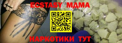 a pvp Можайск