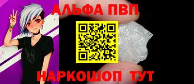 крисы Моздок