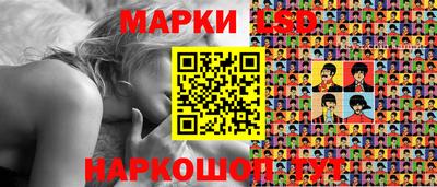 a pvp Можайск