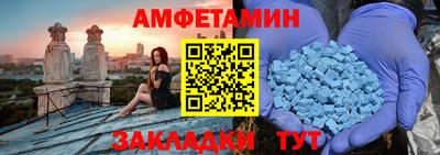 a pvp Можайск