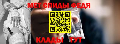 a pvp Можайск