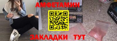 мефедрон VHQ Можга