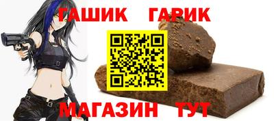 мефедрон VHQ Можга