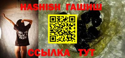 a pvp Можайск