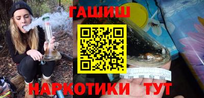 мефедрон VHQ Можга