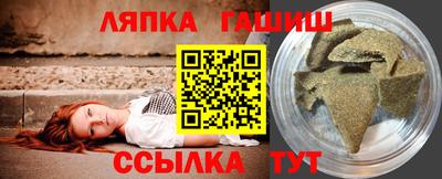 a pvp Можайск