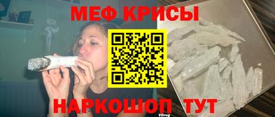 a pvp Можайск