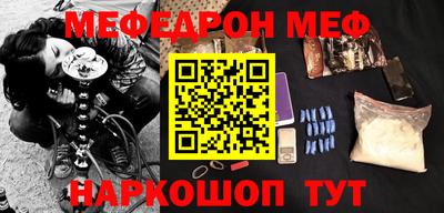 a pvp Можайск