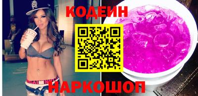 крисы Моздок
